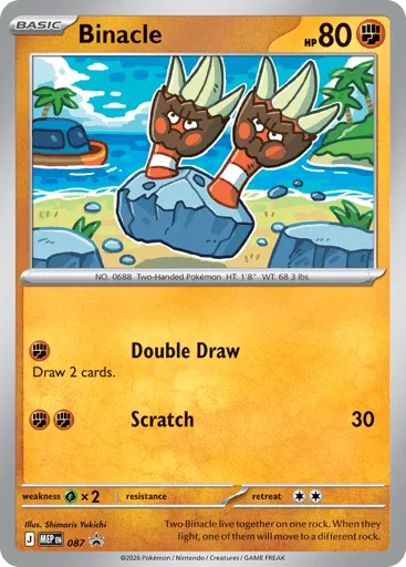 Binacle 087 Mega Evolution Black Star Promos