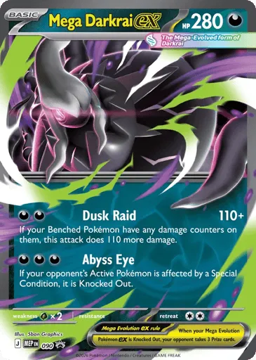 Mega Darkrai ex 090 Mega Evolution Black Star Promos