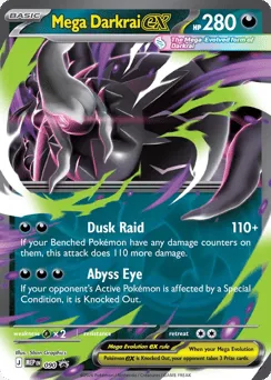 Mega Darkrai ex 090 Mega Evolution Black Star Promos