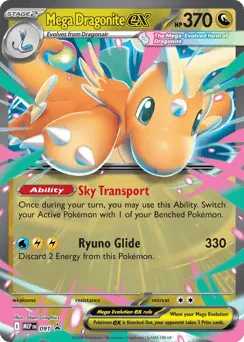 Mega Dragonite ex 091 Mega Evolution Black Star Promos