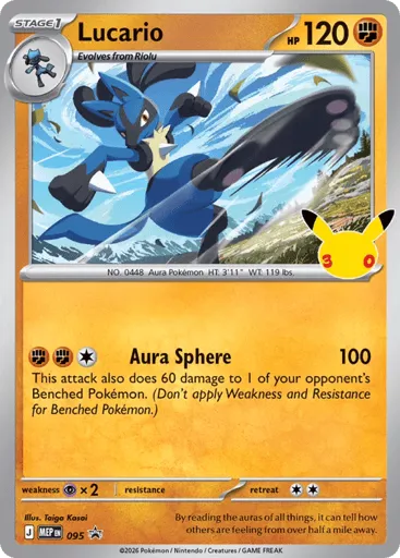 Lucario 095 Mega Evolution Black Star Promos