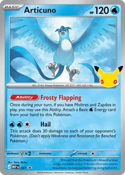 Articuno 097 Mega Evolution Black Star Promos