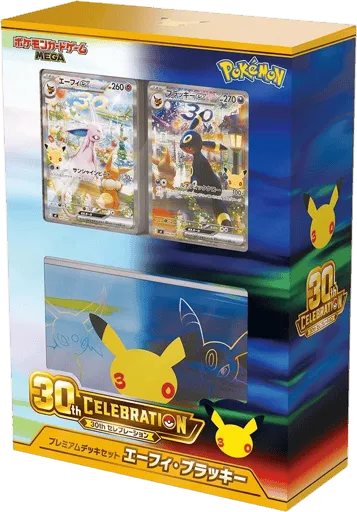 30th CELEBRATION Premium Deck Set Espeon & Umbreon