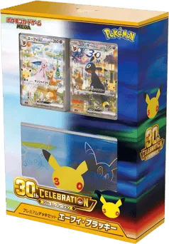 30th CELEBRATION Premium Deck Set Espeon & Umbreon