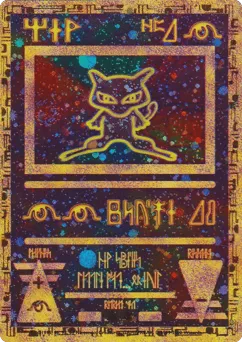 Ancient Mew Miscellaneous