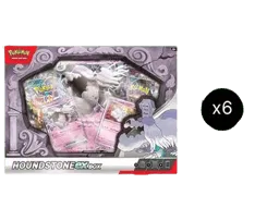 Houndstone ex Box Case