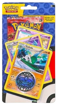 Premium Checklane Blister (Gallade)