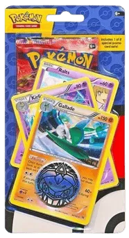Premium Checklane Blister (Gallade)