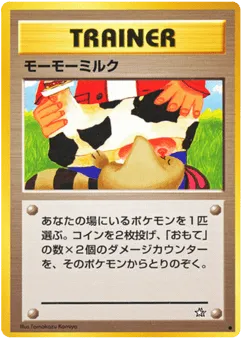Moo-Moo Milk Gold, Silver, to a New World...
