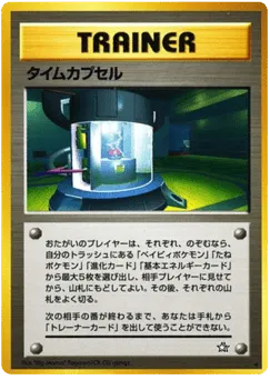 Time Capsule Gold, Silver, to a New World...