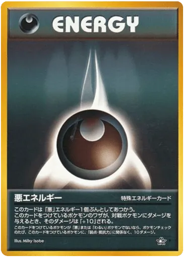 Darkness Energy Gold, Silver, to a New World...
