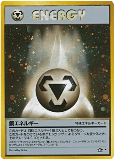 Metal Energy Gold, Silver, to a New World...
