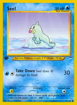 Seel 81/105 Neo Destiny
