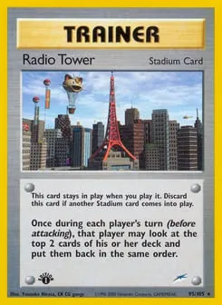 Radio Tower 95/105 Neo Destiny