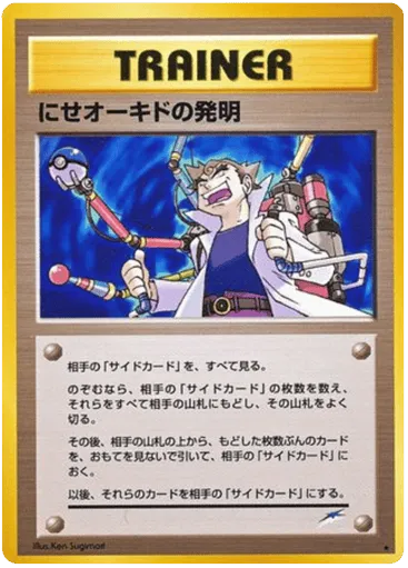 Impostor Professor Oak's Invention Darkness, and to Light...