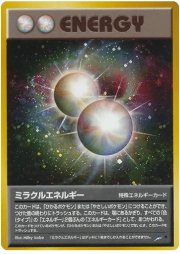 Miracle Energy Darkness, and to Light...