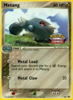 Metang 023 Nintendo Black Star Promos