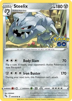 Steelix 044/078 Pokémon GO