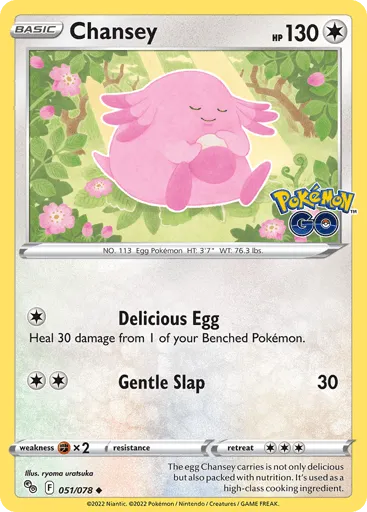Chansey 051/078 Pokémon GO