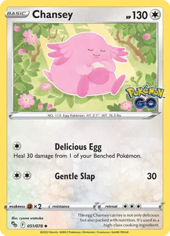 Chansey 051/078 Pokémon GO