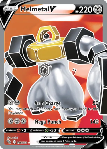 Melmetal V 075/078 Pokémon GO