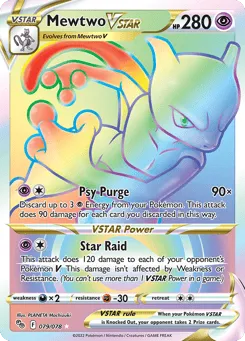 Mewtwo VSTAR 079/078 Pokémon GO