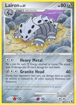 Lairon 44/111 Rising Rivals