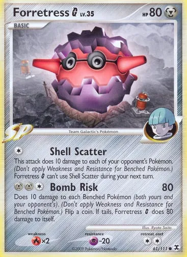 Forretress G 61/111 Rising Rivals