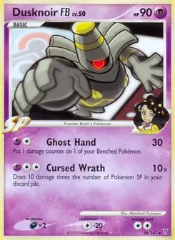 Dusknoir FB 26/147 Supreme Victors
