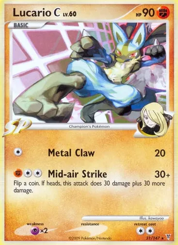 Lucario C 31/147 Supreme Victors