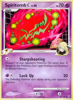 Spiritomb C 84/147 Supreme Victors