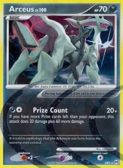 Arceus AR1 Arceus