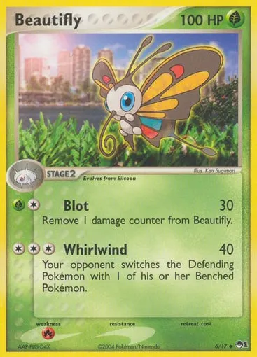 Beautifly 6/17 POP Series 1
