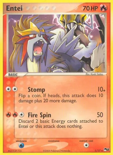 Entei 1/17 POP Series 2