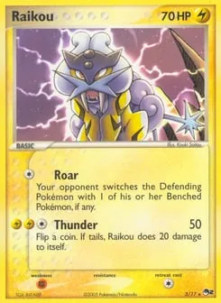 Raikou 3/17 POP Series 2