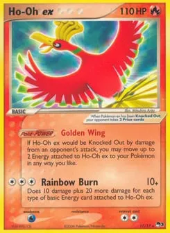 Ho-Oh ex 17/17 POP Series 3
