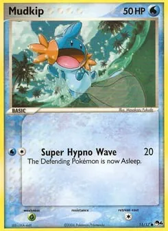 Mudkip 11/17 POP Series 4