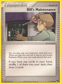 Bill's Maintenance 6/17 POP Series 5