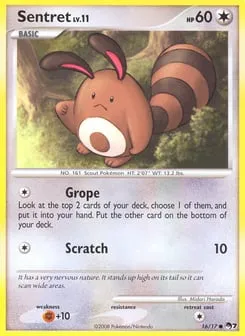 Sentret 16/17 POP Series 7