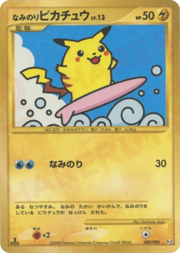 Surfing Pikachu 089/090 Bonds to the End of Time