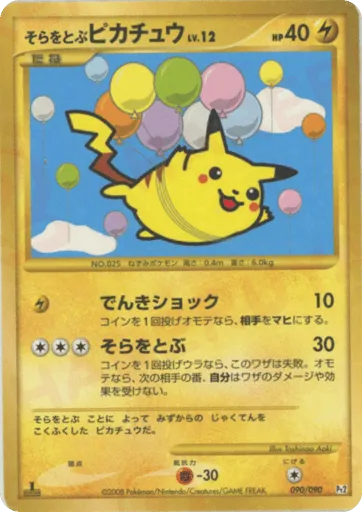 Flying Pikachu 090/090 Bonds to the End of Time