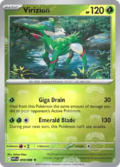 Virizion 010/086 Master Ball White Flare