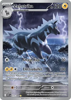 Zebstrika 115/086 Holo White Flare