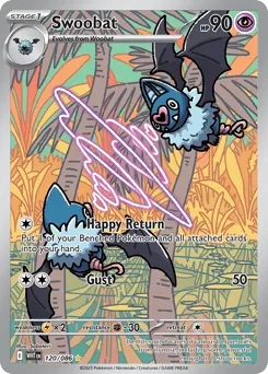 Swoobat 120/086 White Flare