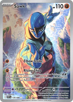 Sawk 130/086 Holo White Flare