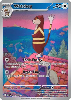 Watchog 153/086 Holo White Flare