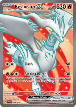 Reshiram ex 158/086 White Flare