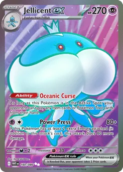 Jellicent ex 160/086 Holo White Flare