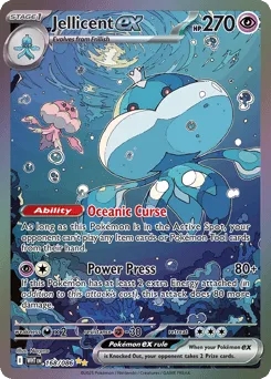 Jellicent ex 168/086 Holo White Flare