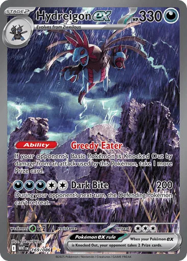 Hydreigon ex 169/086 White Flare